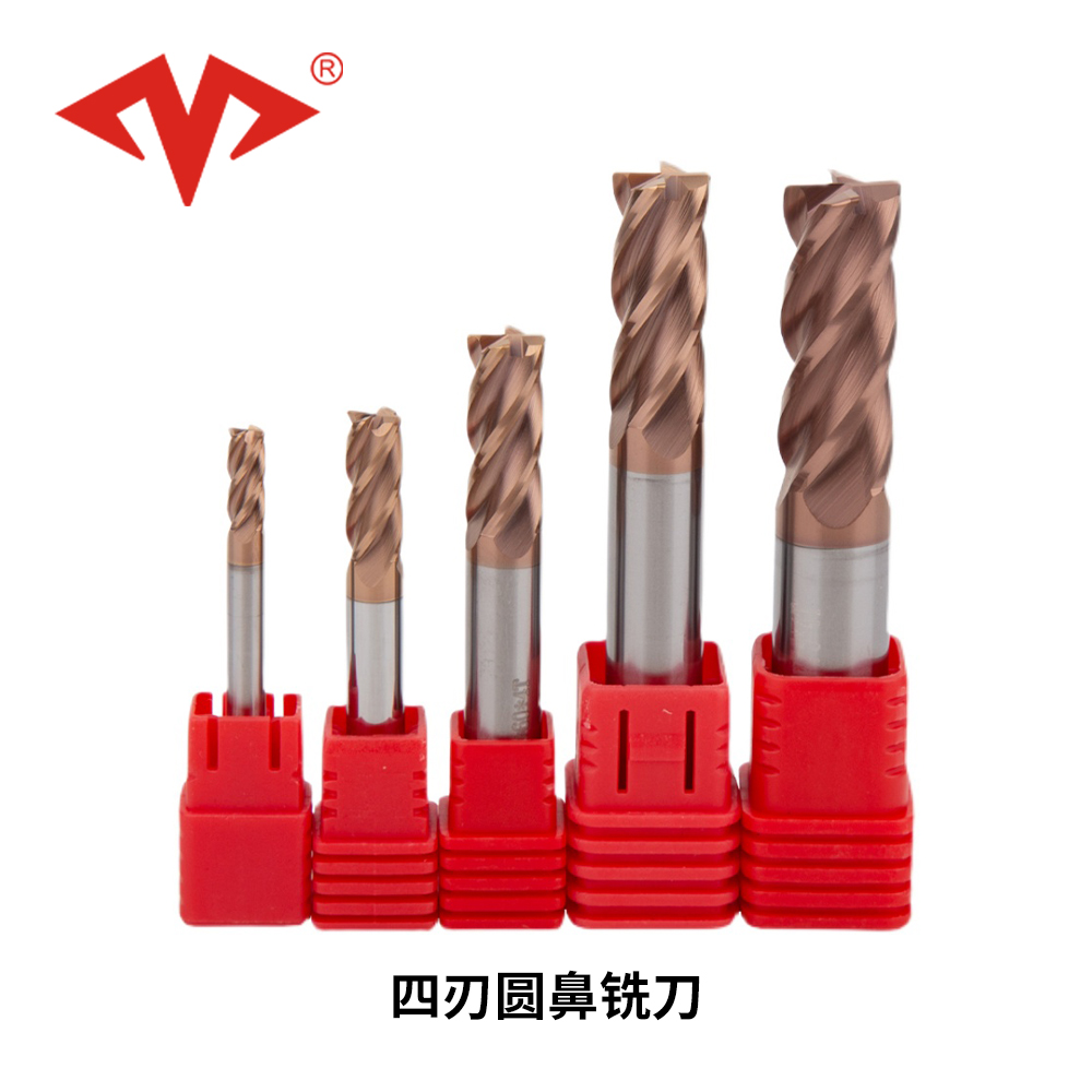 四刃圓鼻合金(jīn)銑刀(dāo)